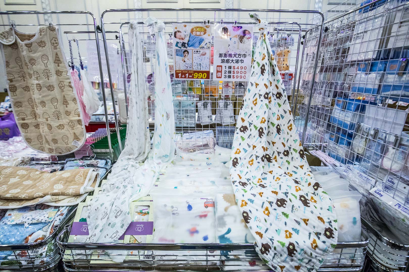 桃園晴天寶寶特賣會,蘆竹桃園晴天寶寶特賣會,2021特賣會,2021晴天寶寶特賣會