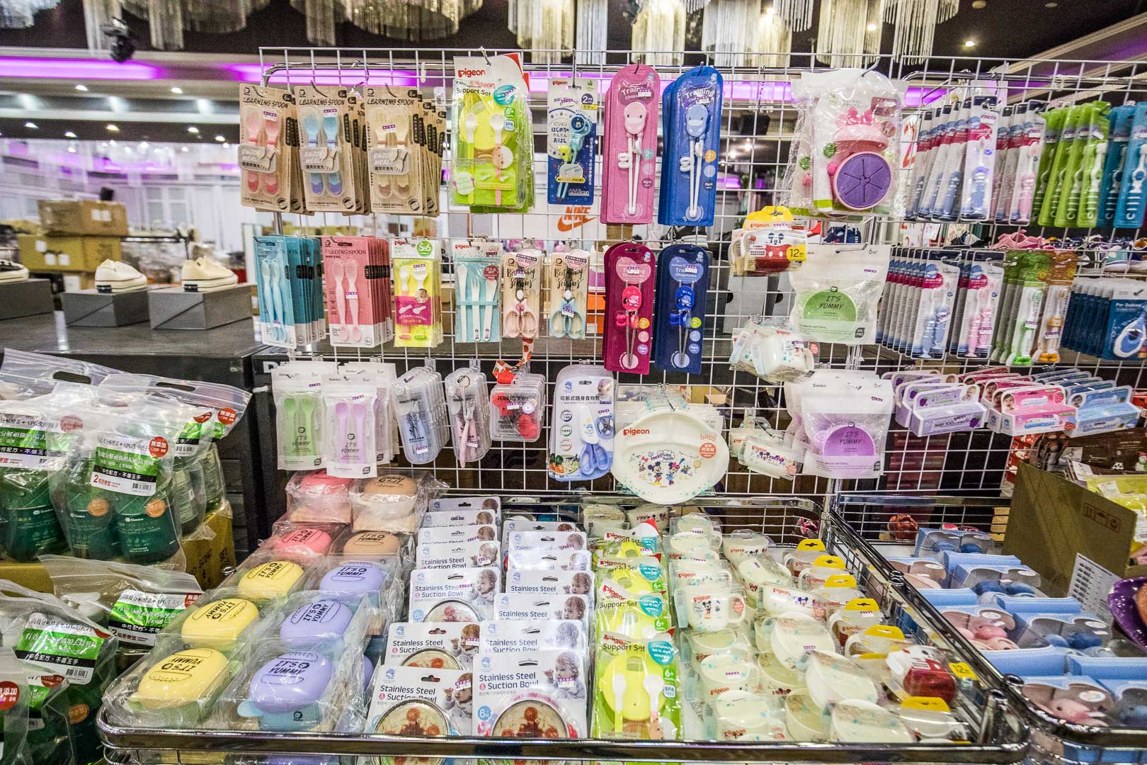 桃園晴天寶寶特賣會,蘆竹桃園晴天寶寶特賣會,2021特賣會,2021晴天寶寶特賣會