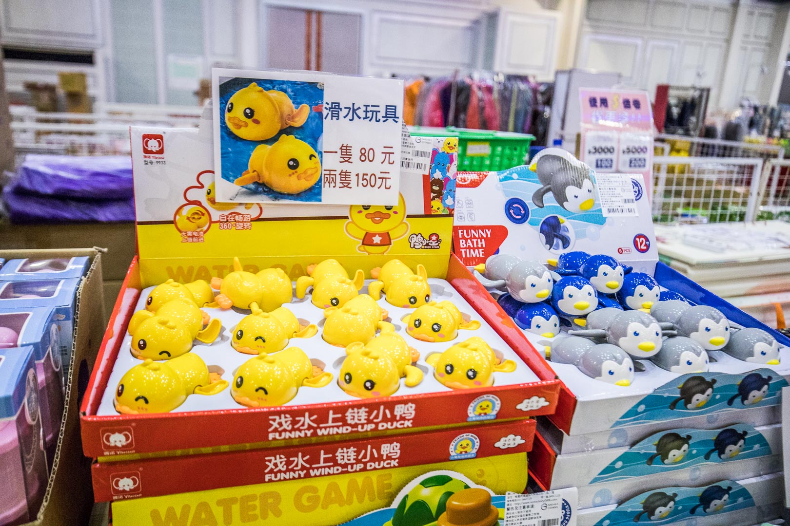 桃園晴天寶寶特賣會,蘆竹桃園晴天寶寶特賣會,2021特賣會,2021晴天寶寶特賣會
