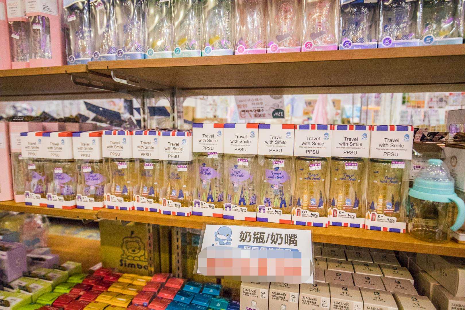 桃園晴天寶寶特賣會,蘆竹桃園晴天寶寶特賣會,2021特賣會,2021晴天寶寶特賣會