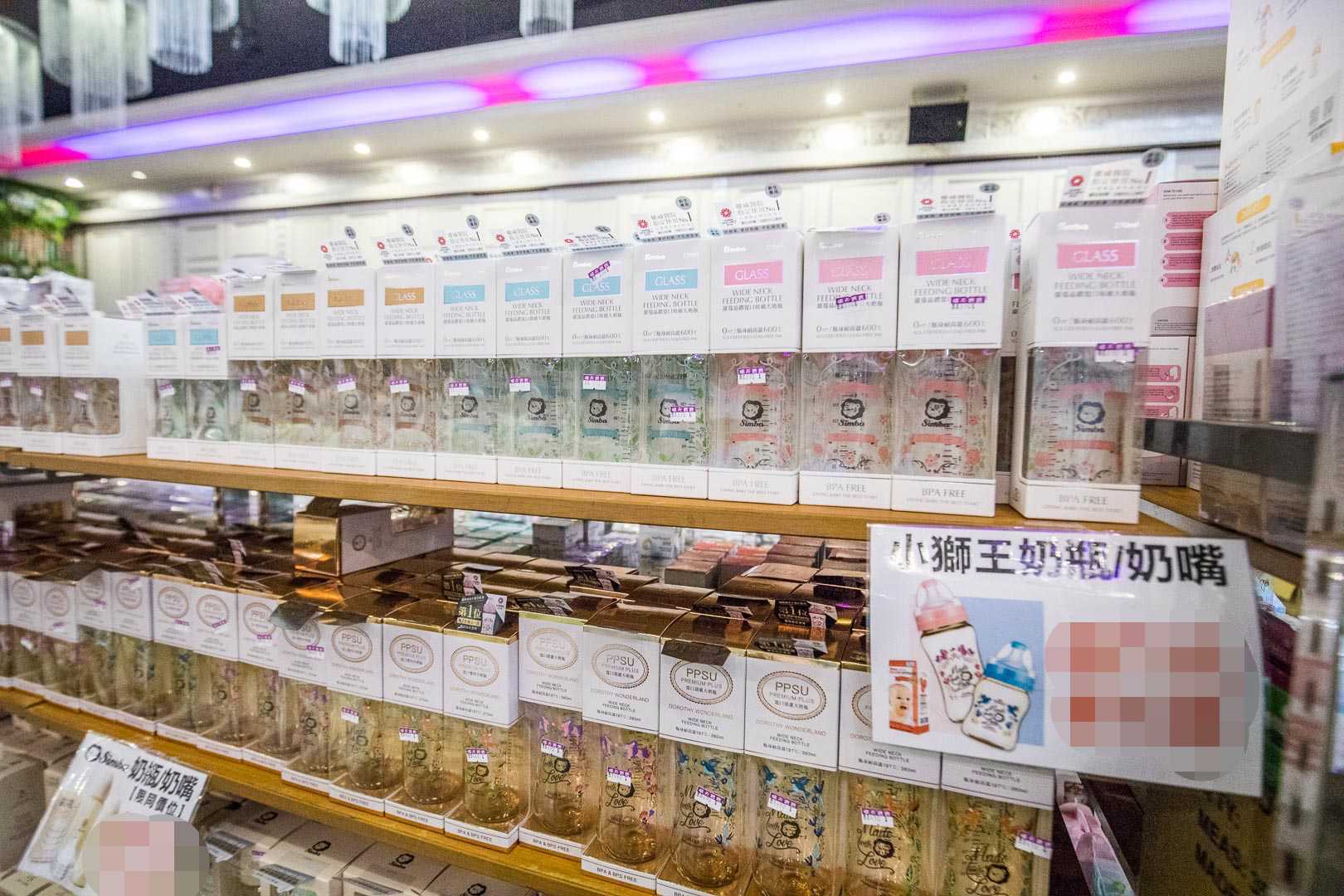 桃園晴天寶寶特賣會,蘆竹桃園晴天寶寶特賣會,2021特賣會,2021晴天寶寶特賣會