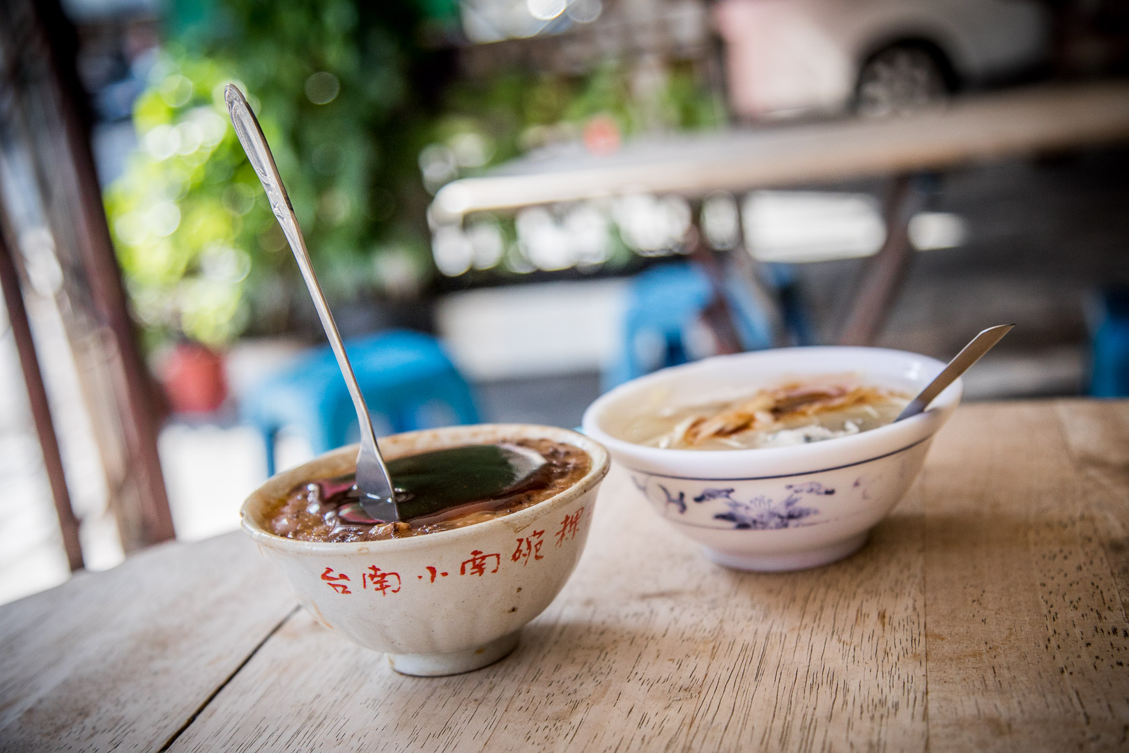 台南美食,台南小吃,台南必吃,台南碗粿,台南小南碗粿,府中路美食,台南浮水魚羹,台南魚焿