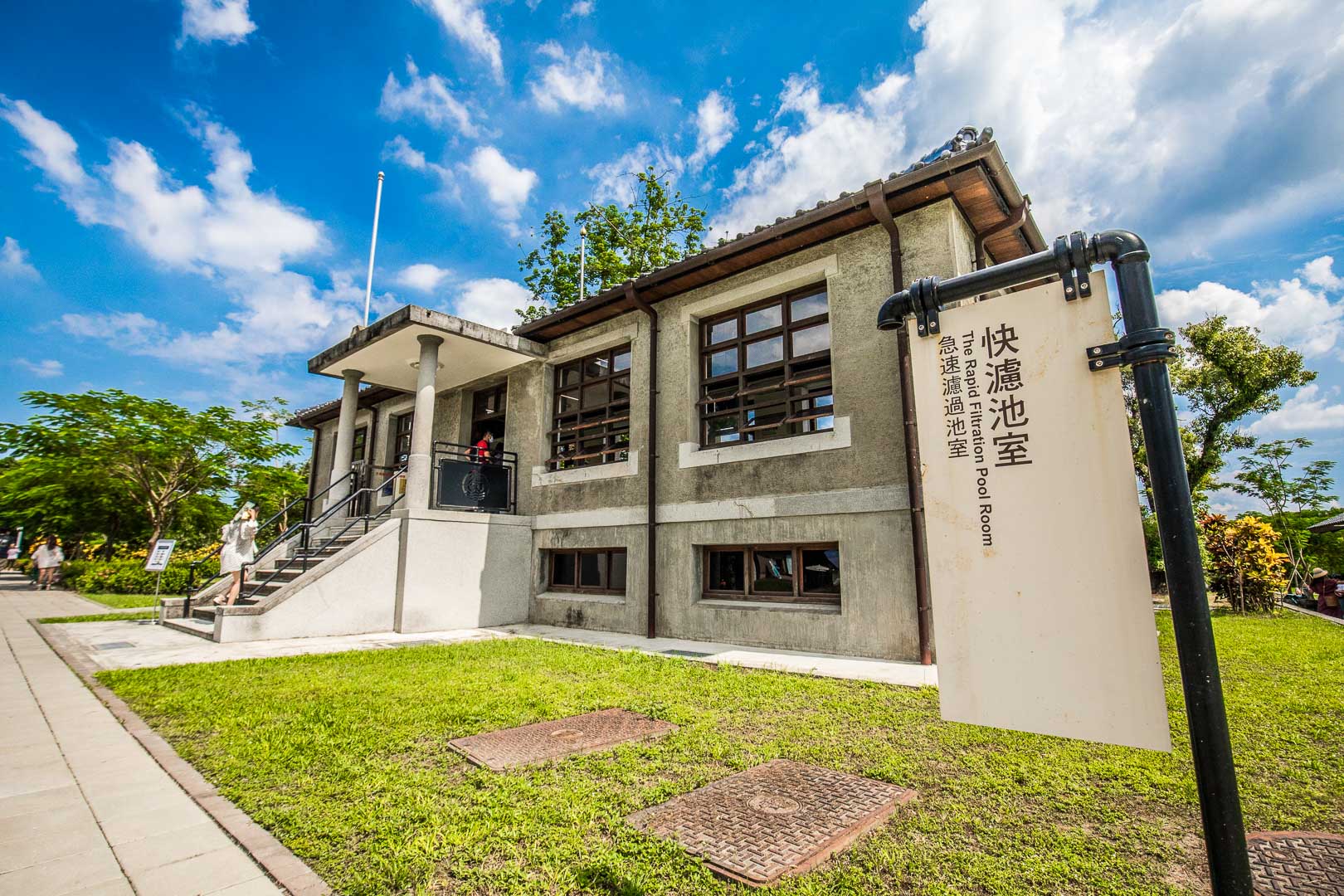 台南景點,台南親子景點,台南IG景點,台南網美景點,台南水道博物館,水道博物館