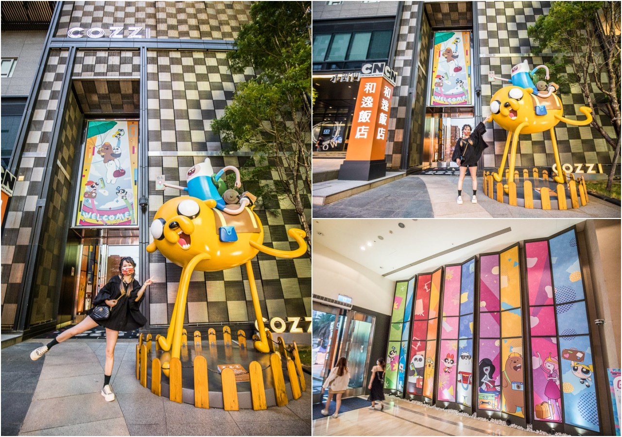 台南親子飯店,和逸飯店台南西門館
