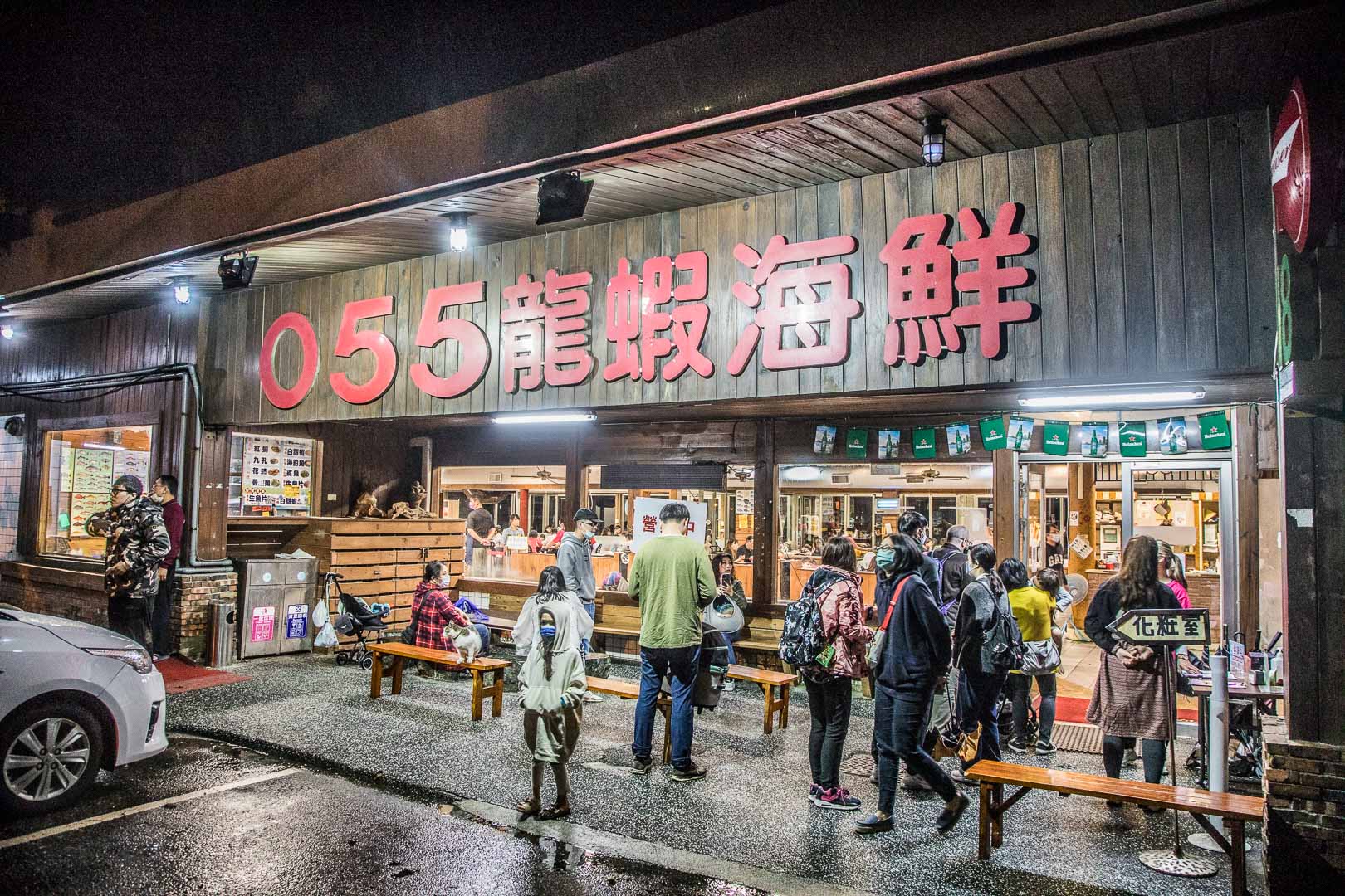 花蓮美食,055龍蝦海鮮餐廳