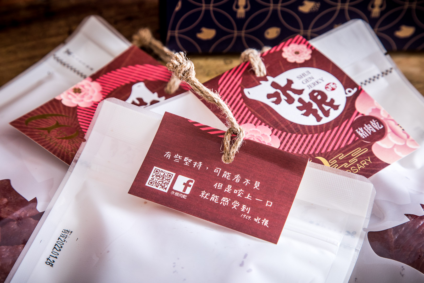 年節送禮推薦,過年送禮推薦,過年禮盒,過年肉乾,豬肉乾推薦,水根肉乾-三代豬禮盒,水根肉乾,水根肉乾三代豬禮盒