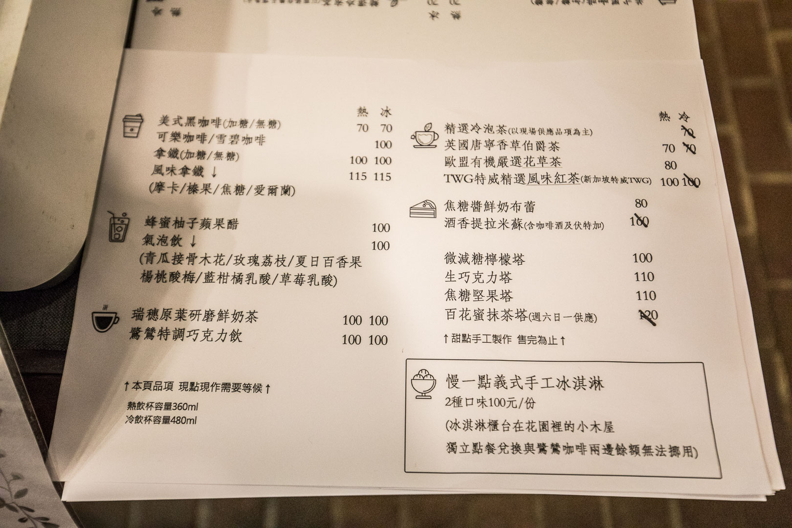 花蓮美食,花蓮景點,花蓮落羽松,花蓮秘境,花蓮IG打卡,花蓮咖啡,鷺鷥咖啡