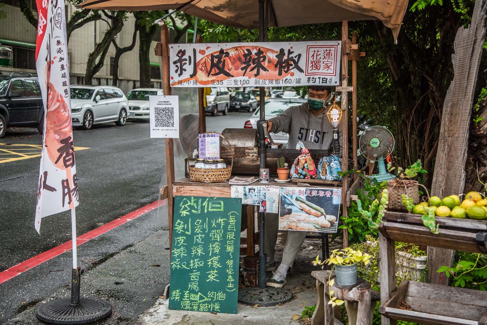 花蓮美食,花蓮小吃,花蓮烤香腸,花蓮剝皮辣椒,花蓮剝皮辣椒香腸,約伯沈嬤嬤剝皮辣椒香腸,沈嬤嬤剝皮辣椒香腸