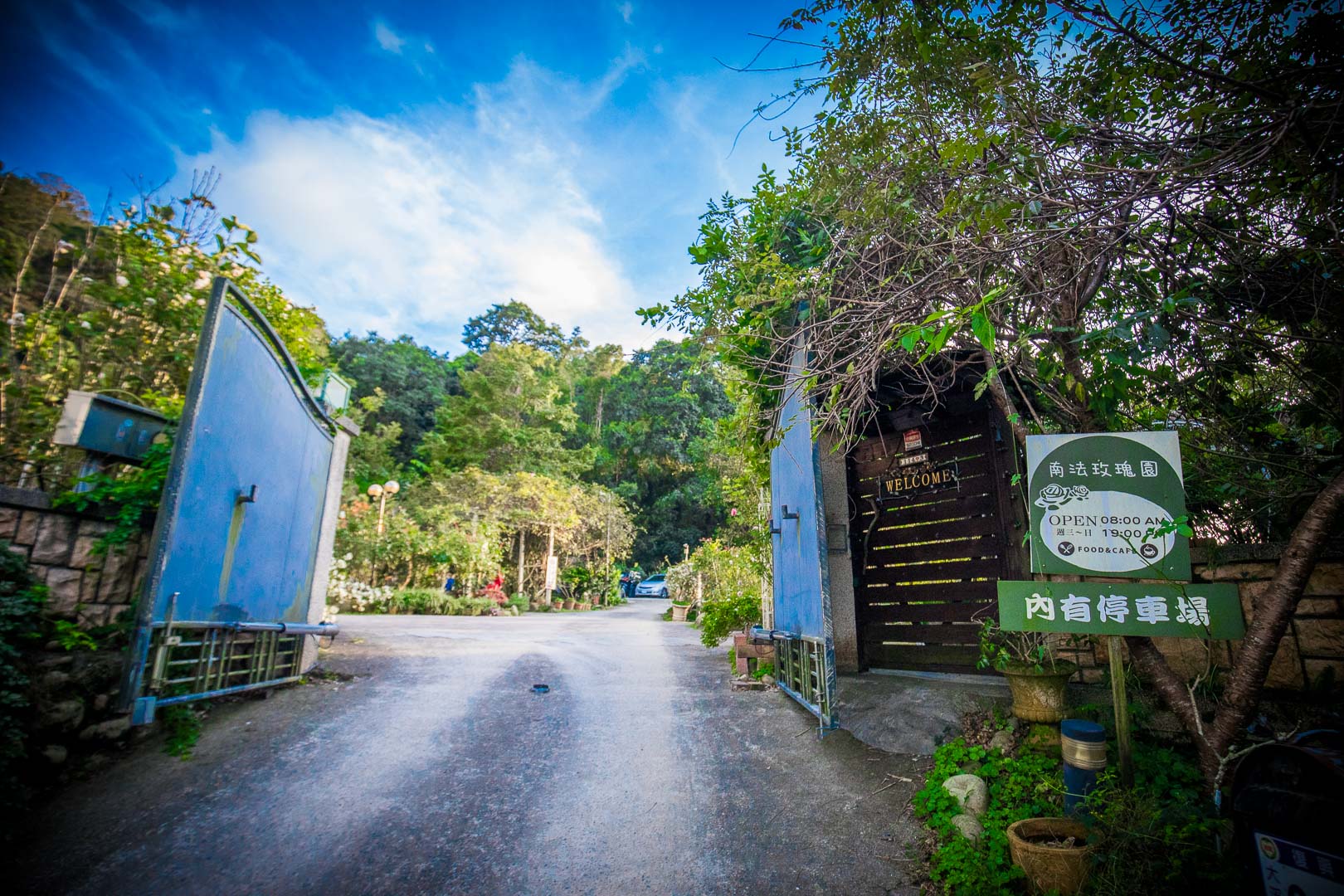 Emmie的南法玫瑰園,大溪南法玫瑰園,南法玫瑰園,桃園景點,大溪景點,大溪美食,大溪網美景點,大溪網美咖啡廳,桃園咖啡廳