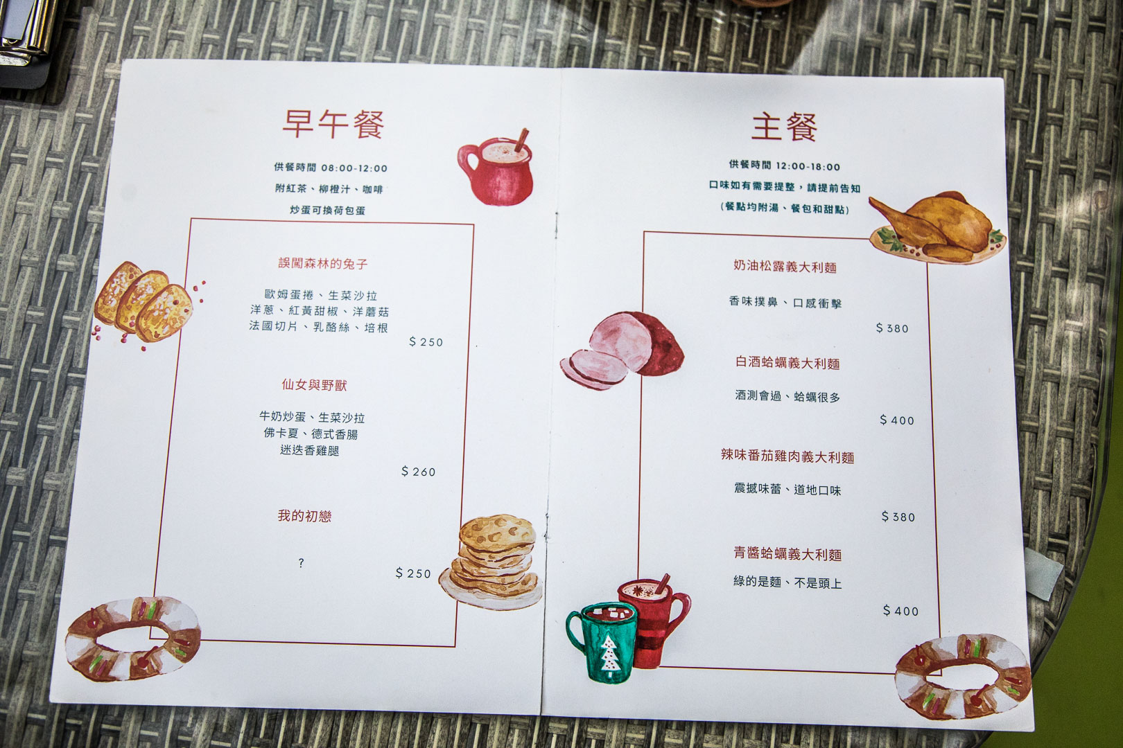 Emmie的南法玫瑰園,大溪南法玫瑰園,南法玫瑰園,桃園景點,大溪景點,大溪美食,大溪網美景點,大溪網美咖啡廳,桃園咖啡廳