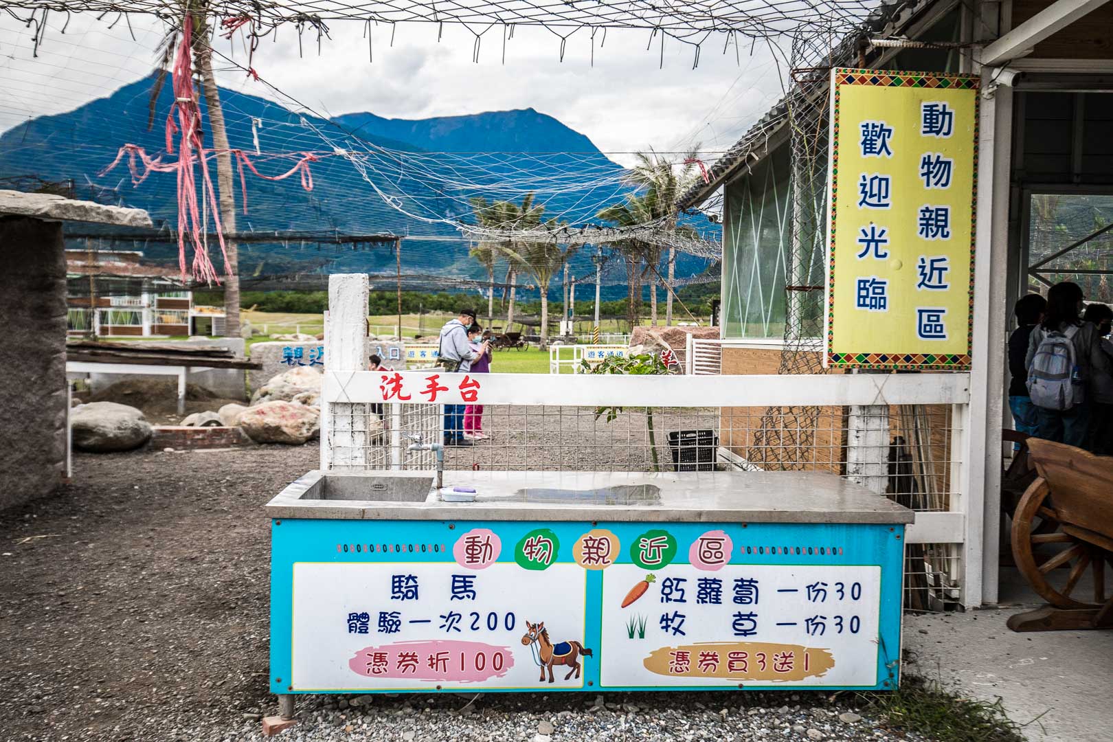  @大手牽小手。玩樂趣