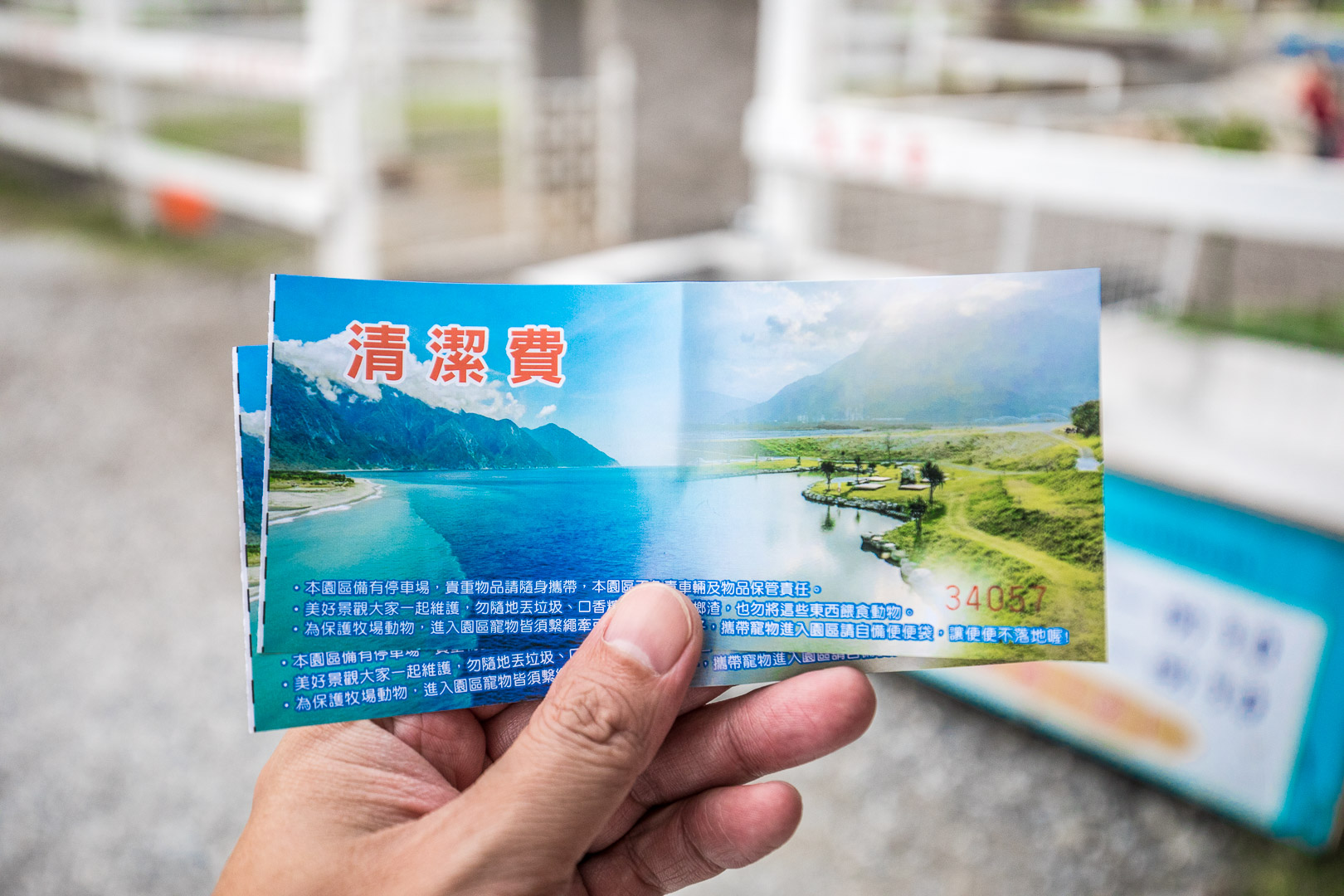  @大手牽小手。玩樂趣