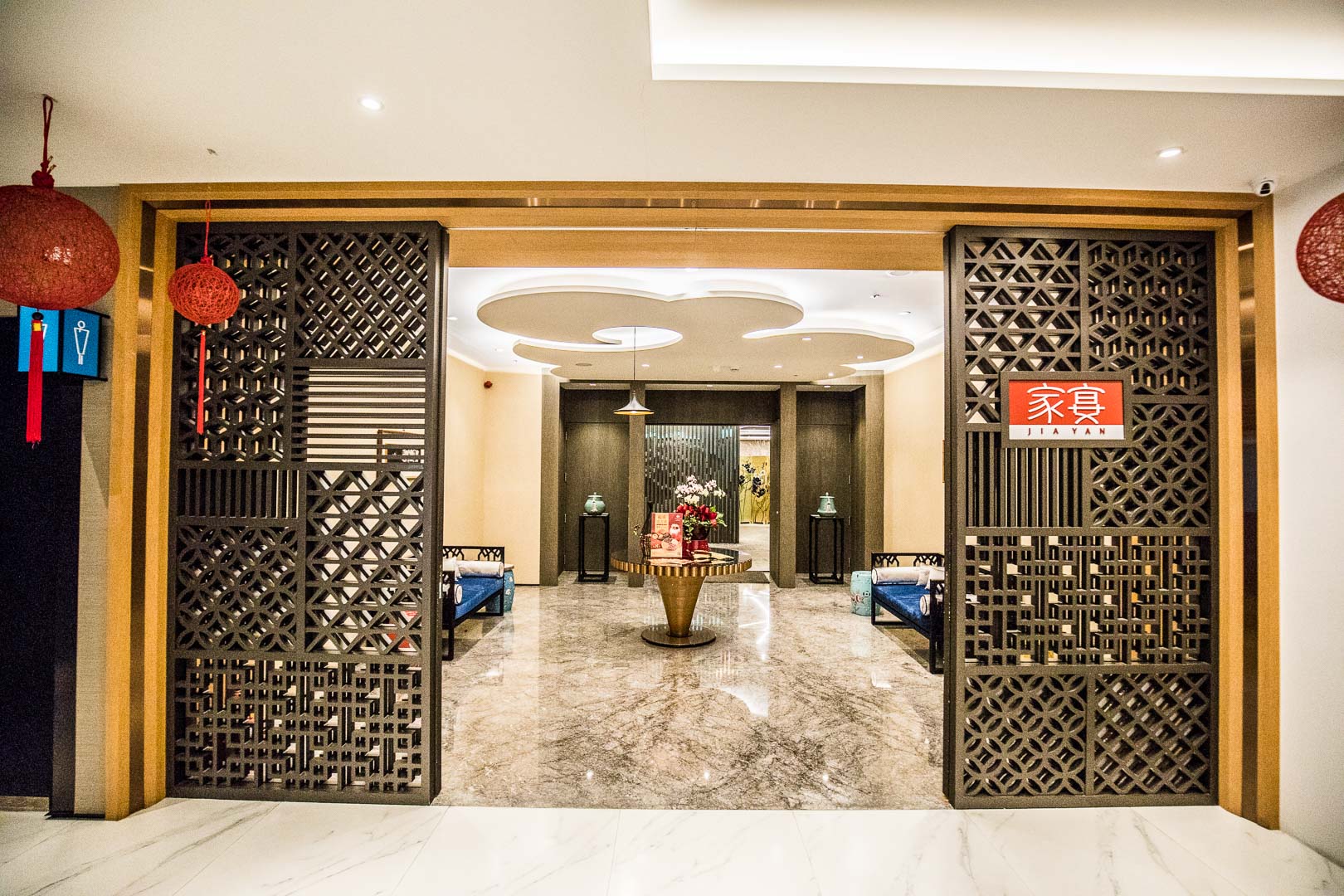 御膳鮮凍年菜組,台北聚餐,台北飯店,台北中餐廳,台北尾牙,2022年菜推薦,台北年菜,2022年菜宅配推薦,台北凱達大飯店