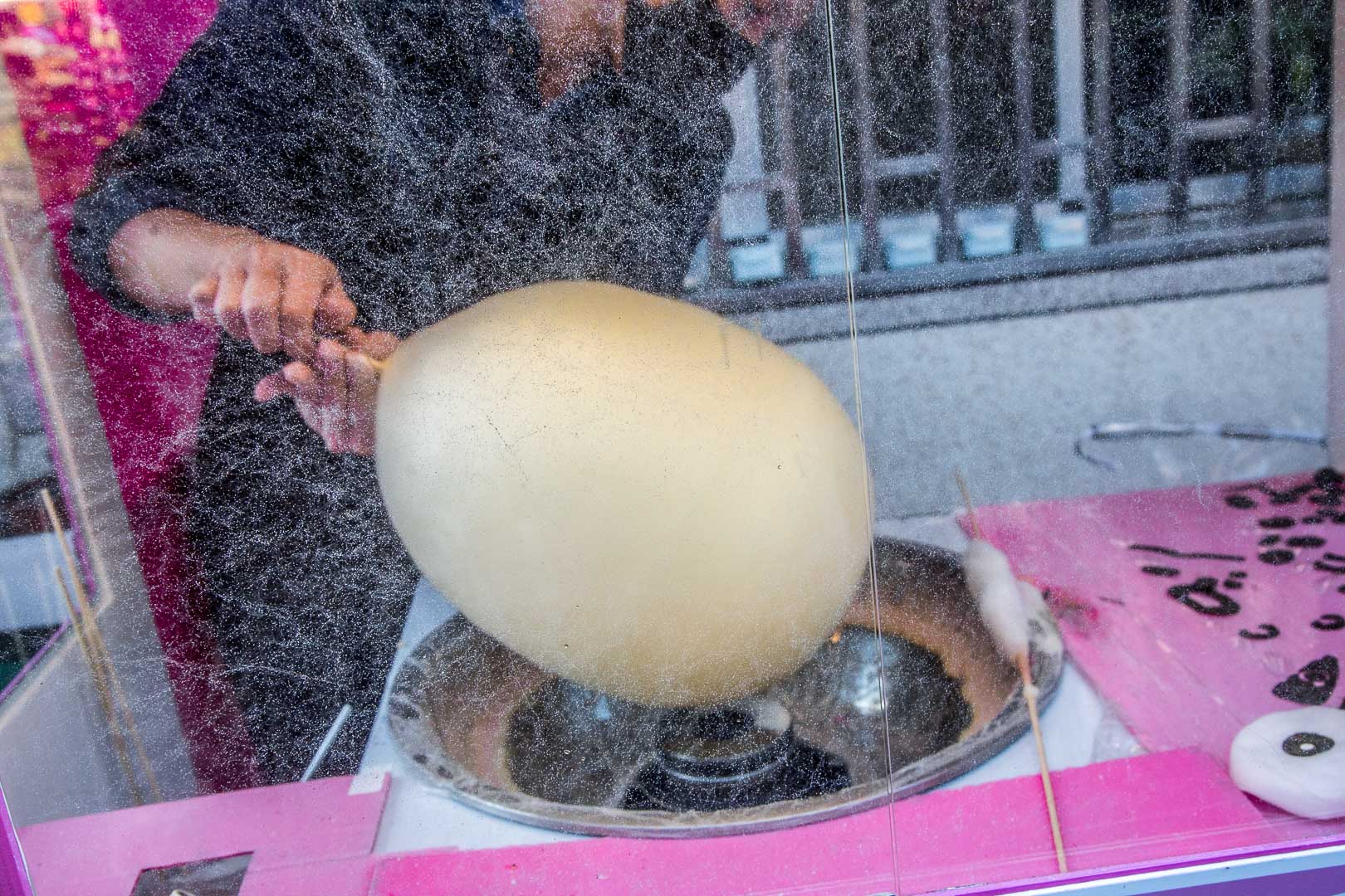 鹿港小吃,鹿港甜點,鹿港棉花糖,遇見花式棉花糖,鹿港遇見花式棉花糖,鹿港美食