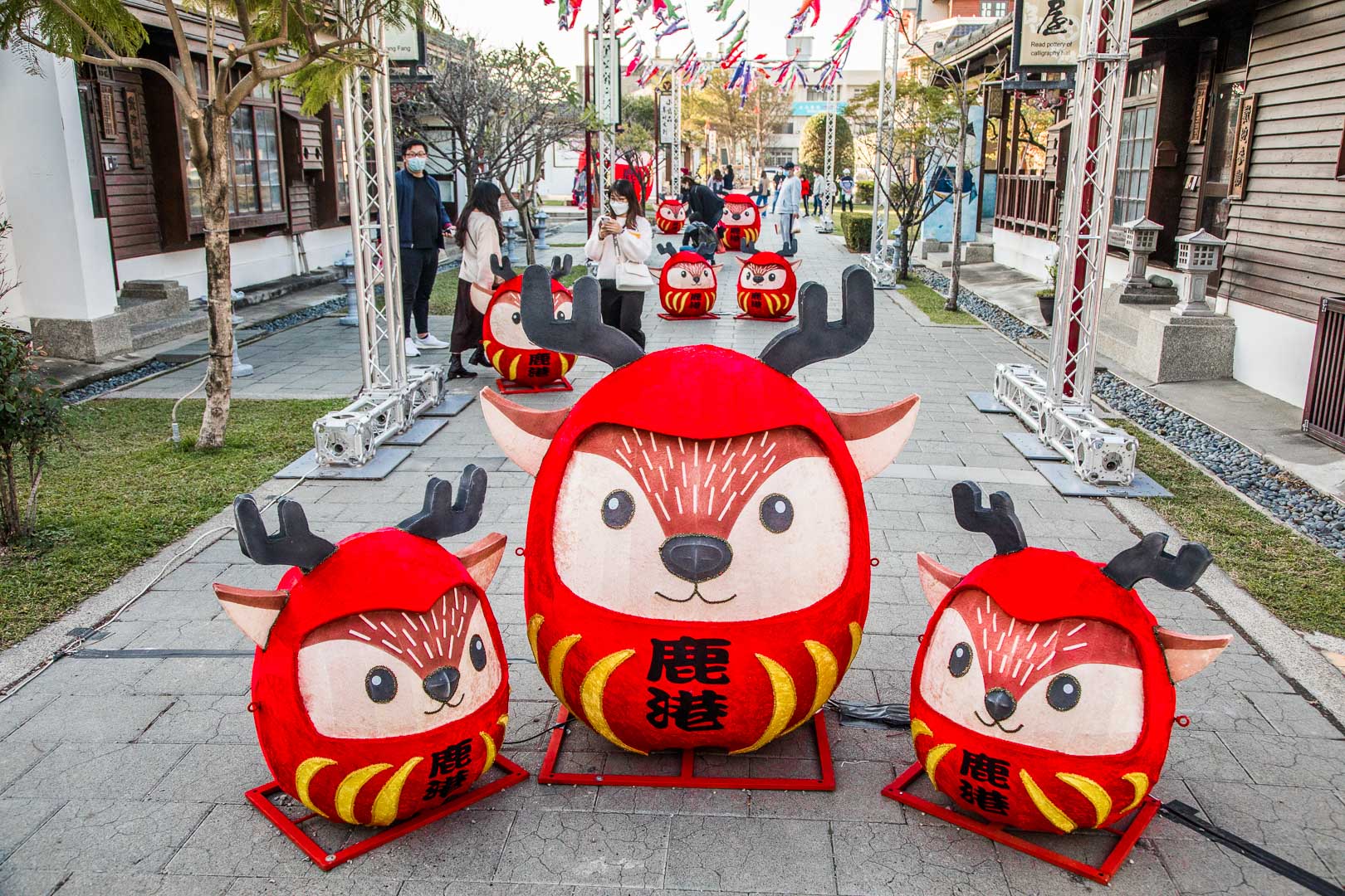 彰化景點,鹿港景點,彰化IG景點,彰化小鹿不倒翁,鹿港小鹿不倒翁,鹿港藝術村小鹿不倒翁,鹿港桂花巷藝術村