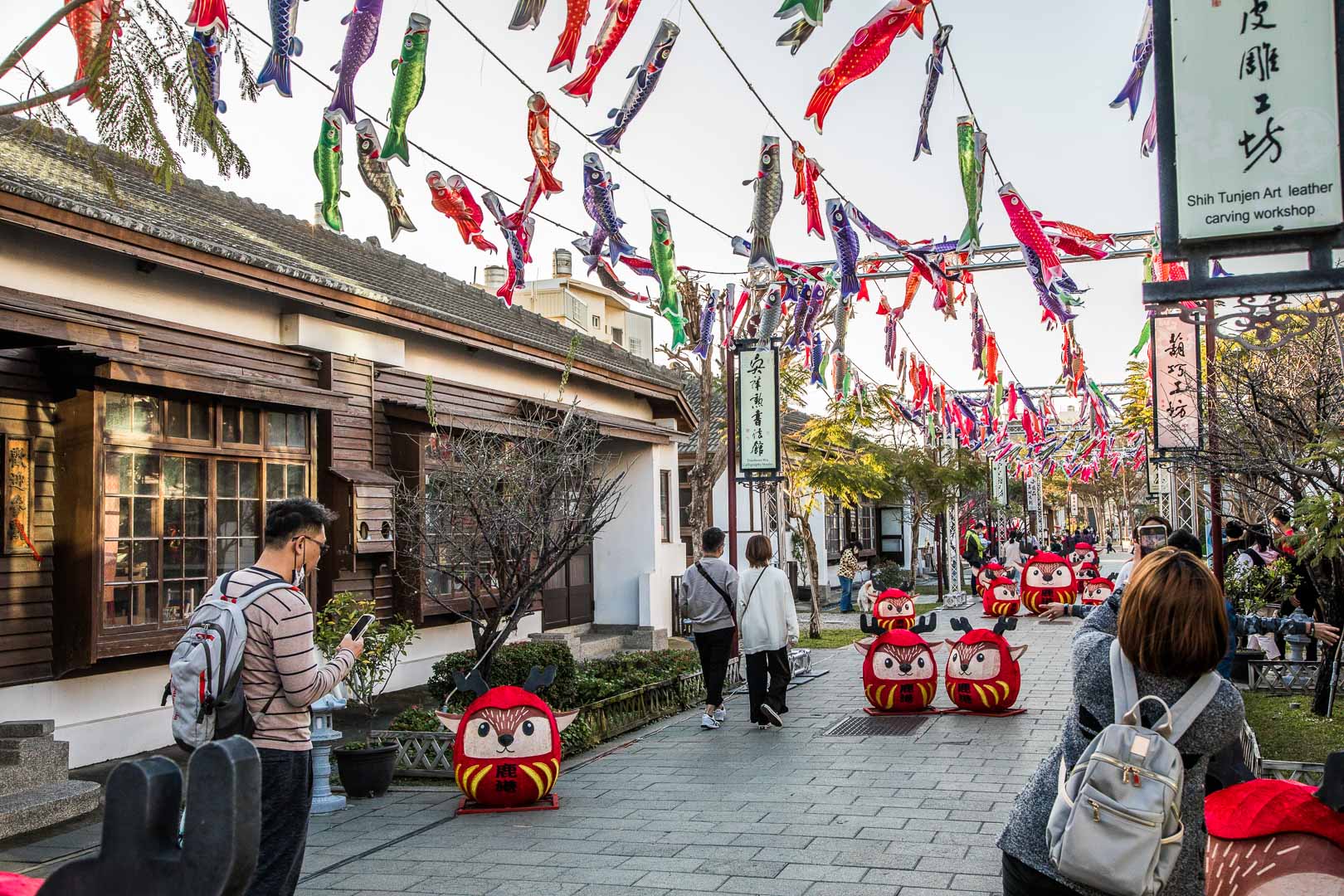 彰化景點,鹿港景點,彰化IG景點,彰化小鹿不倒翁,鹿港小鹿不倒翁,鹿港藝術村小鹿不倒翁,鹿港桂花巷藝術村