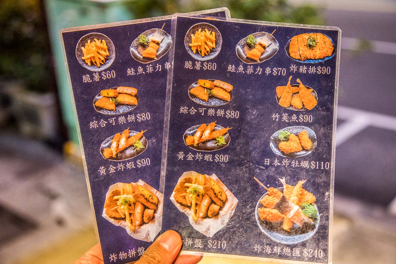 台中叉燒拉麵,台中豬肋排拉麵,頑者炙燒拉麵,台中頑者炙燒拉麵,台中美食,台中小吃,台中拉麵,台中宵夜
