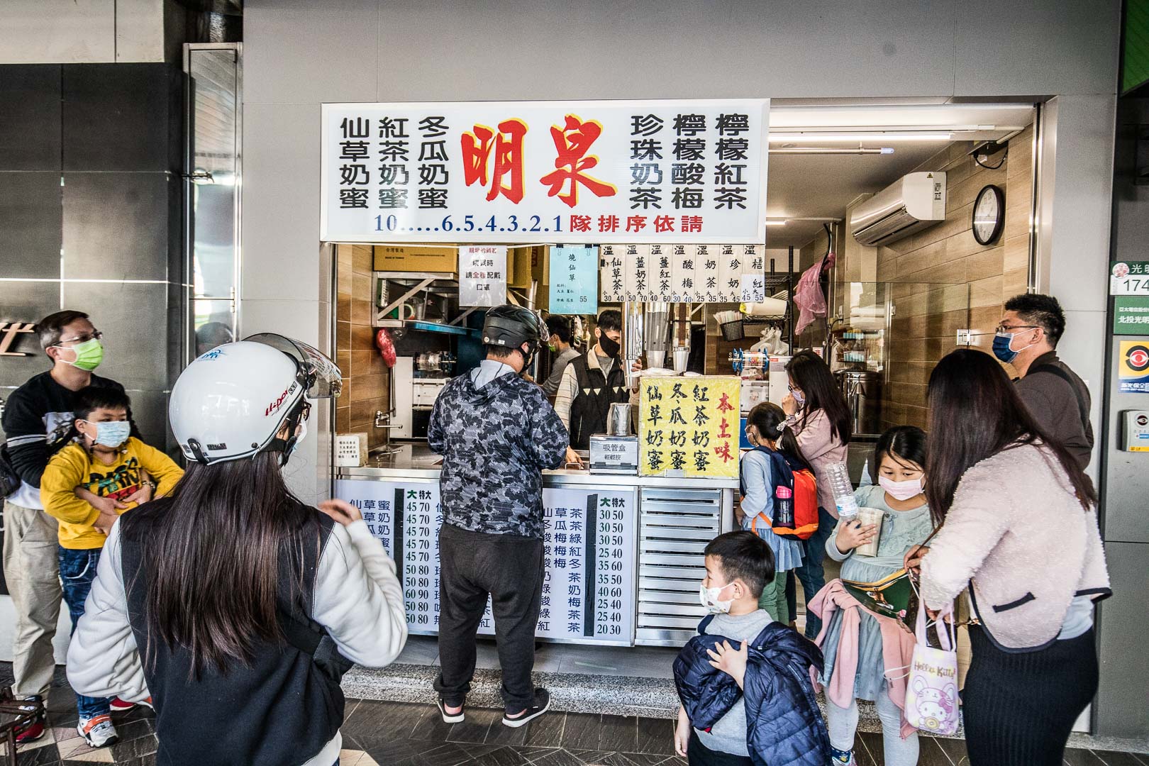 北投手搖飲,北投本土味明泉紅茶,北投明泉紅茶,明泉紅茶,北投美食,台北紅茶,北投紅茶,北投捷運站美食