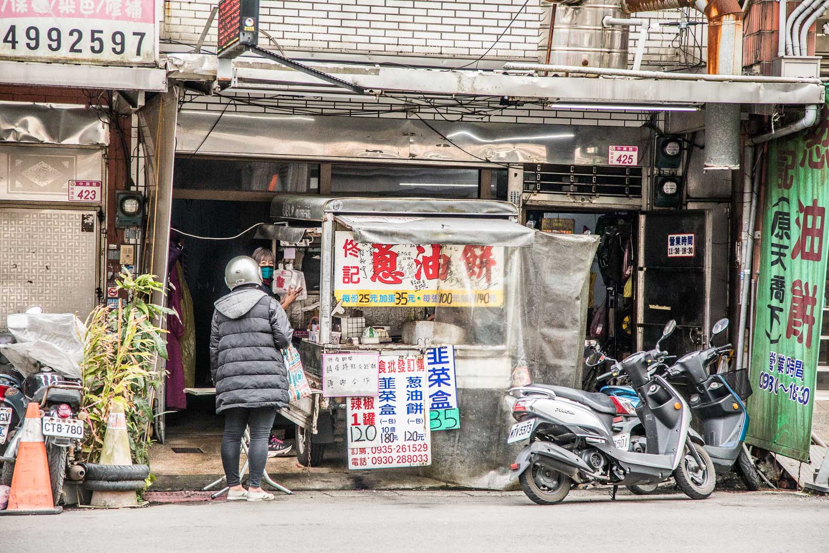 桃園美食,桃園蔥油餅,龍潭美食,龍潭小吃,龍潭蔥油餅,龍潭佟記蔥油餅