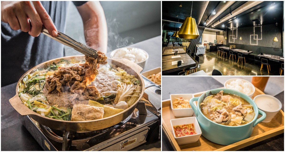 桃園美食,桃園火鍋,桃園泰式料理,桃園鍋物,桃園銅板烤肉,Lil Luck樂嗑泰式銅盤烤肉/泰式即享鍋 @大手牽小手。玩樂趣