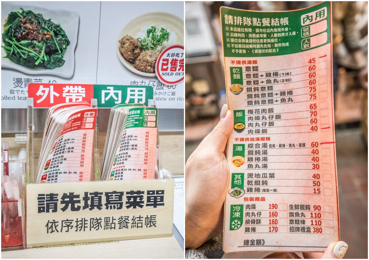 @大手牽小手。玩樂趣