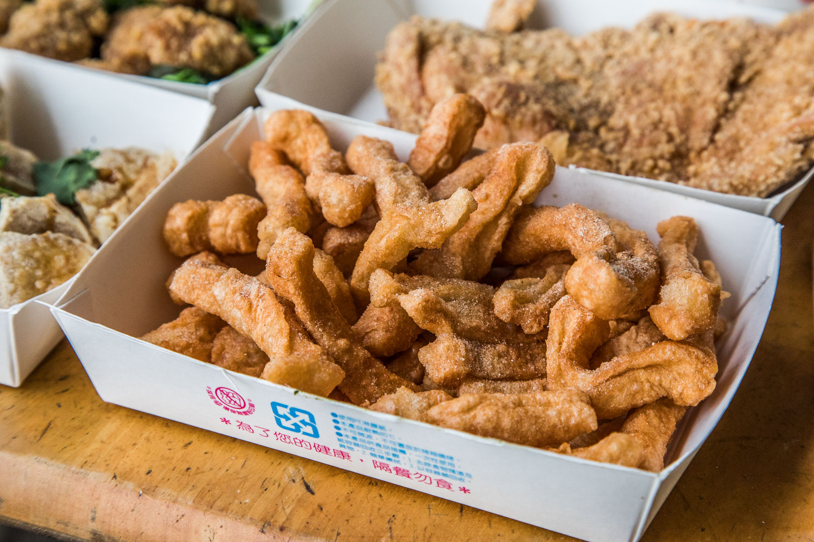 桃園美食,麥庭麵線勇