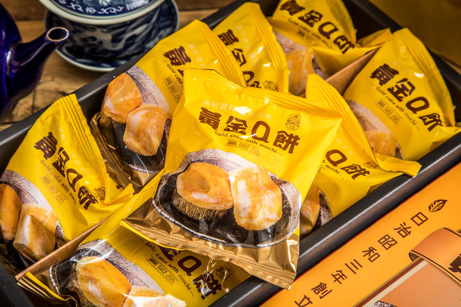 台中一福堂麻辣肉脯餅,台中美食,台中伴手禮,台中必買,一福堂,一福堂麻辣肉脯餅
