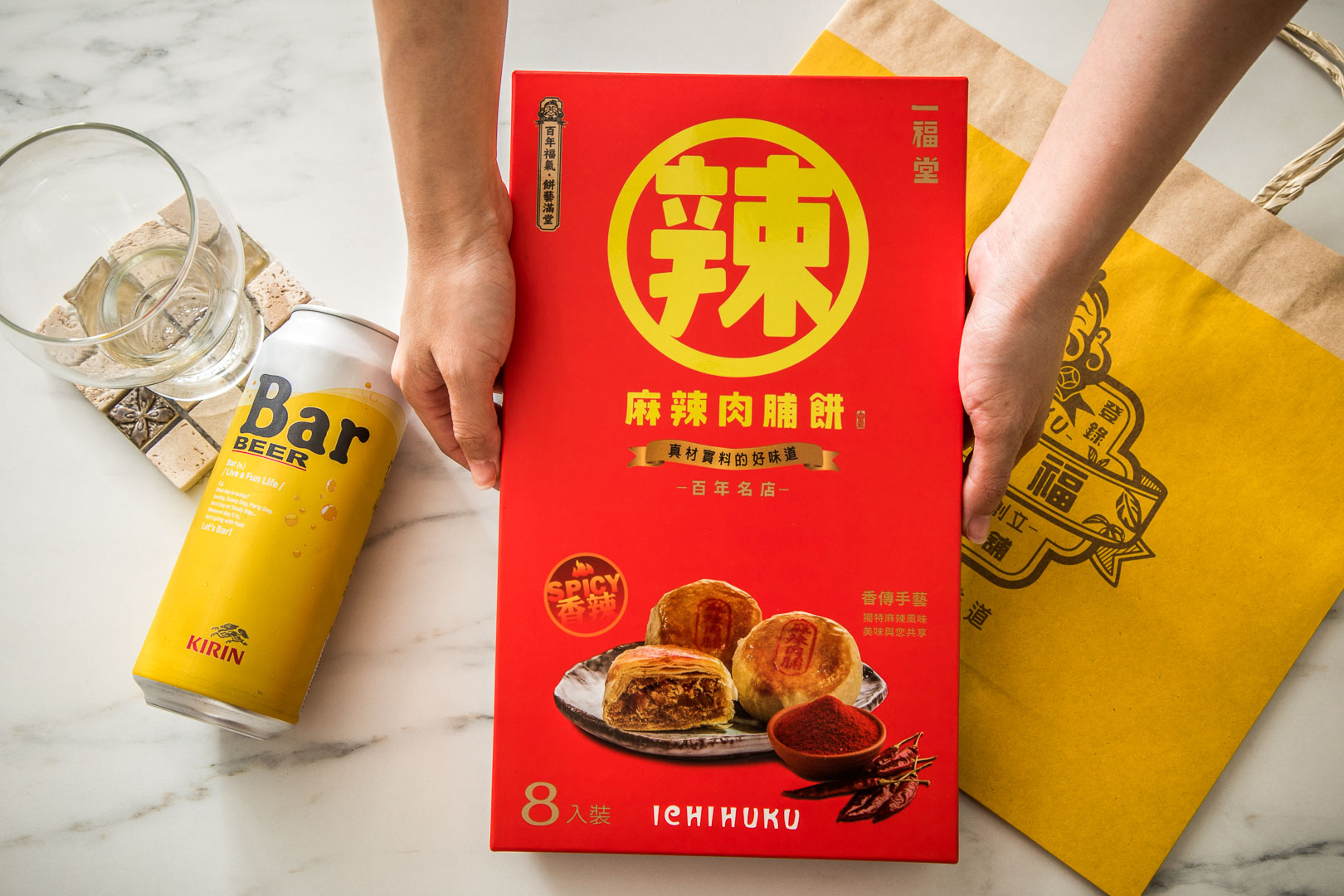 台中一福堂麻辣肉脯餅,台中美食,台中伴手禮,台中必買,一福堂,一福堂麻辣肉脯餅