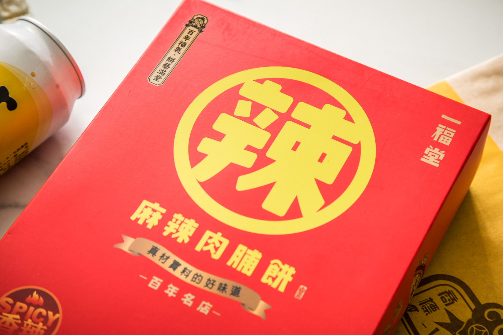 台中一福堂麻辣肉脯餅,台中美食,台中伴手禮,台中必買,一福堂,一福堂麻辣肉脯餅