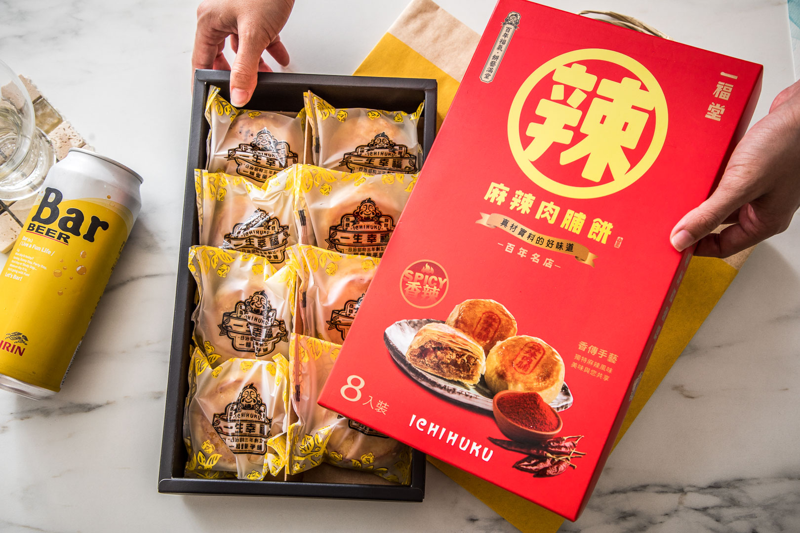 台中一福堂麻辣肉脯餅,台中美食,台中伴手禮,台中必買,一福堂,一福堂麻辣肉脯餅