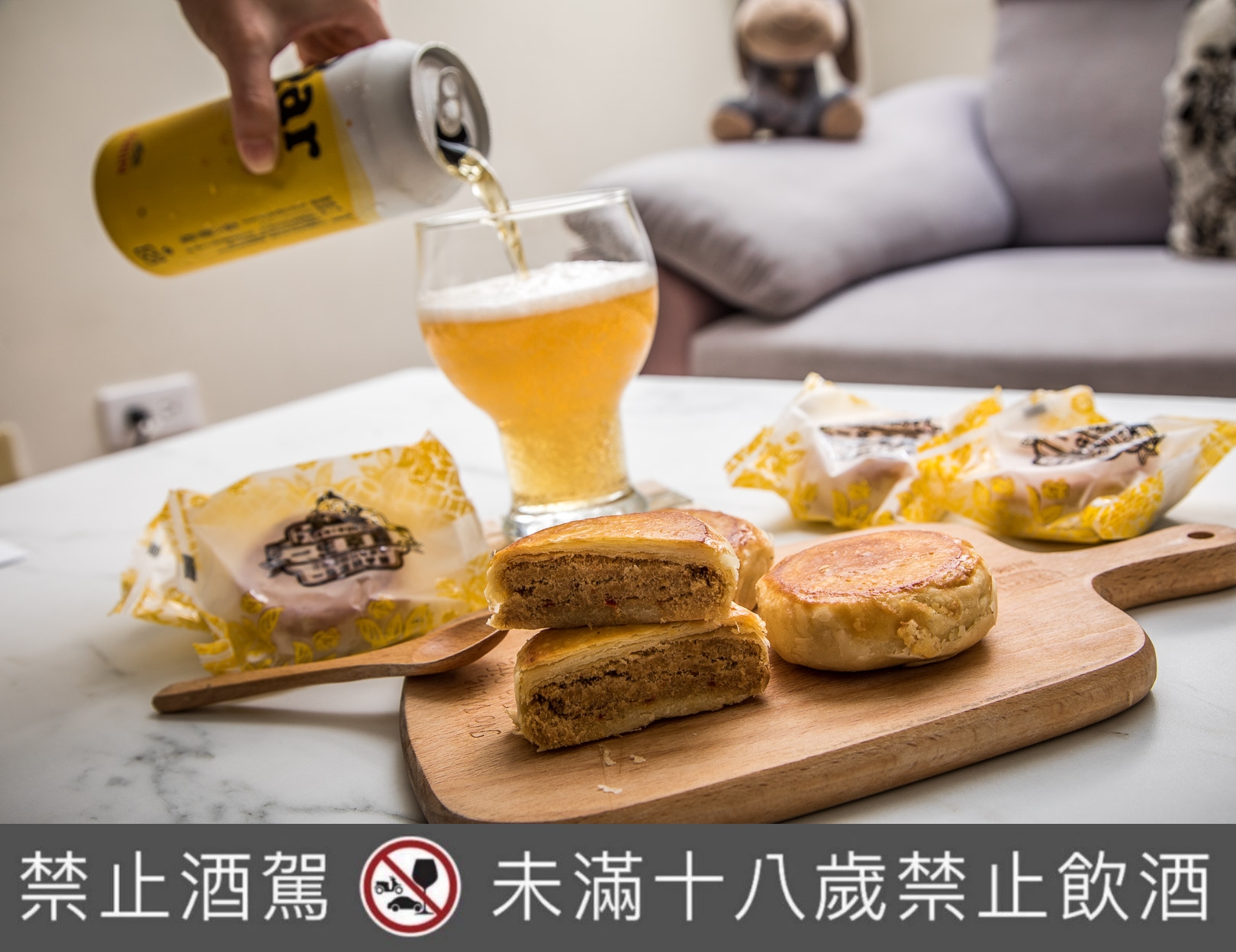 台中一福堂麻辣肉脯餅,台中美食,台中伴手禮,台中必買,一福堂,一福堂麻辣肉脯餅