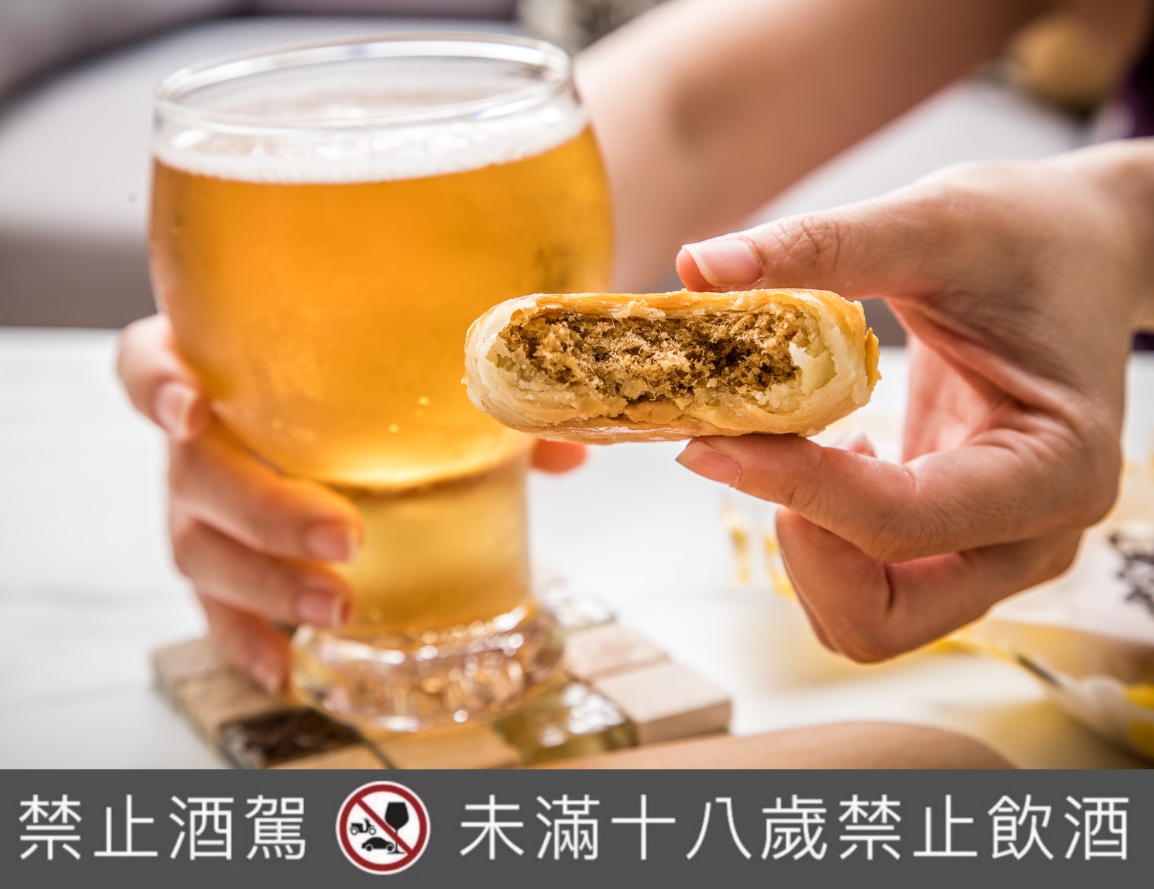 台中一福堂麻辣肉脯餅,台中美食,台中伴手禮,台中必買,一福堂,一福堂麻辣肉脯餅