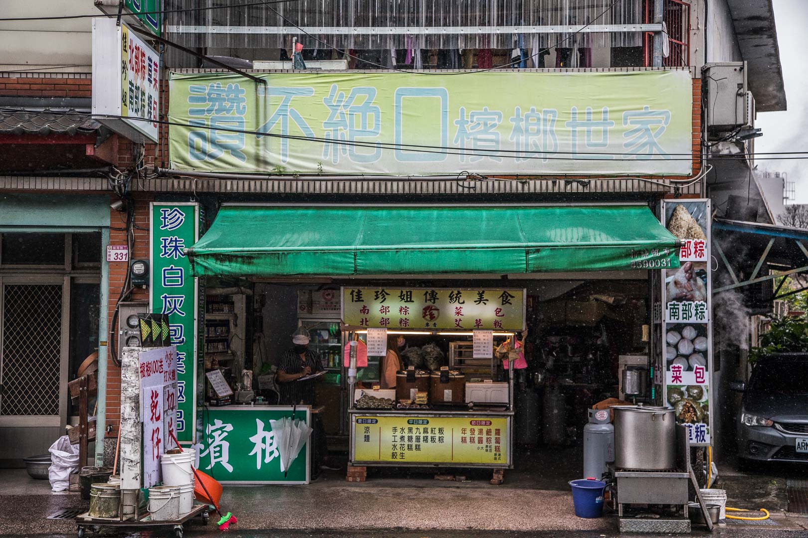 中壢鹼粽,佳珍姐肉粽菜包艾草粄,中壢美食,桃園美食,龍岡美食,桃園肉粽,中壢肉粽,桃園鹼粽