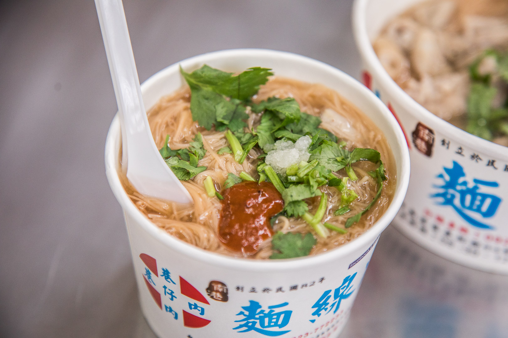 台北美食,台北小吃,台北麵線,南港美食,南港小吃,南港麵線,巷仔內麵線焿