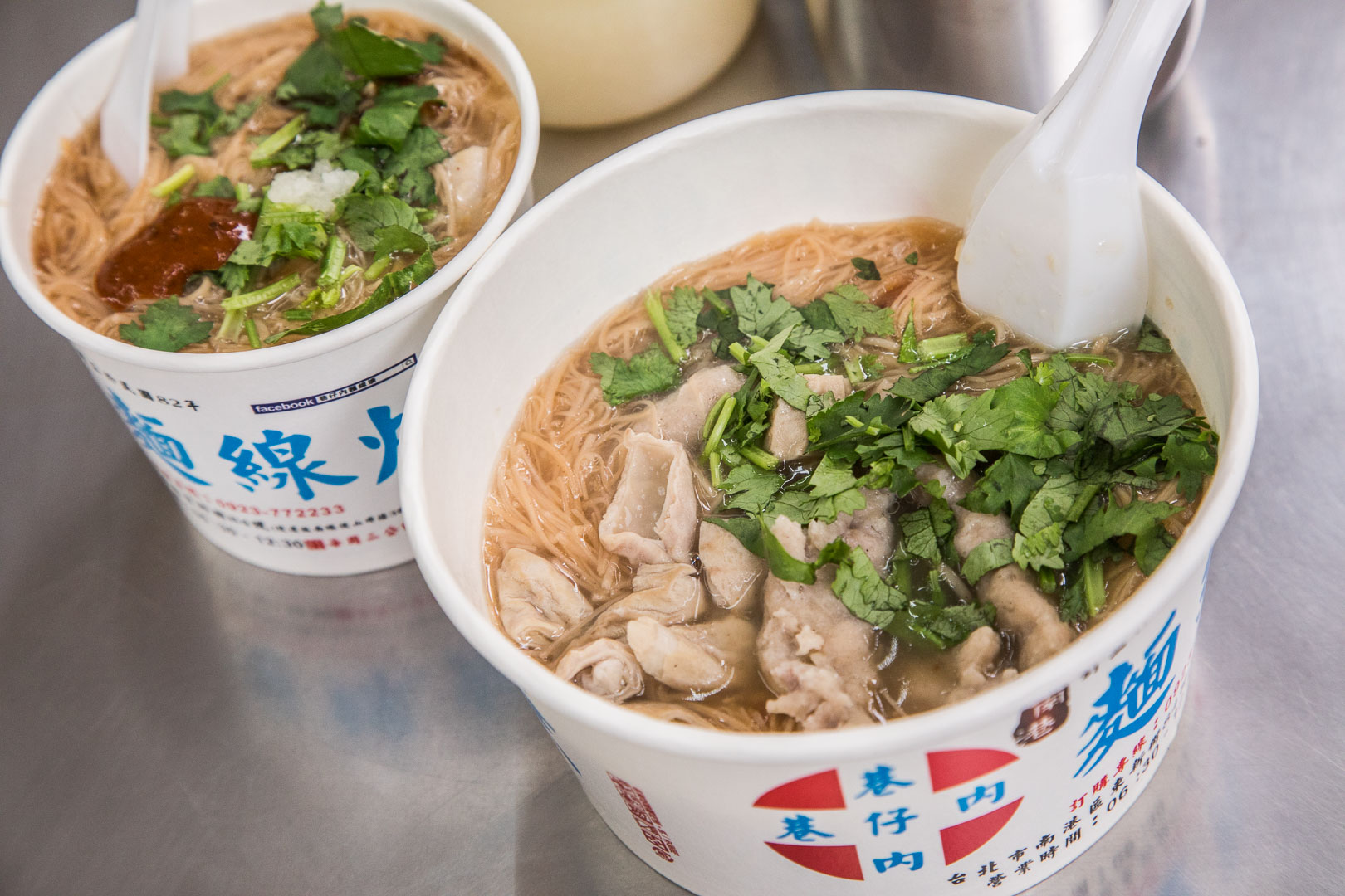 台北美食,台北小吃,台北麵線,南港美食,南港小吃,南港麵線,巷仔內麵線焿