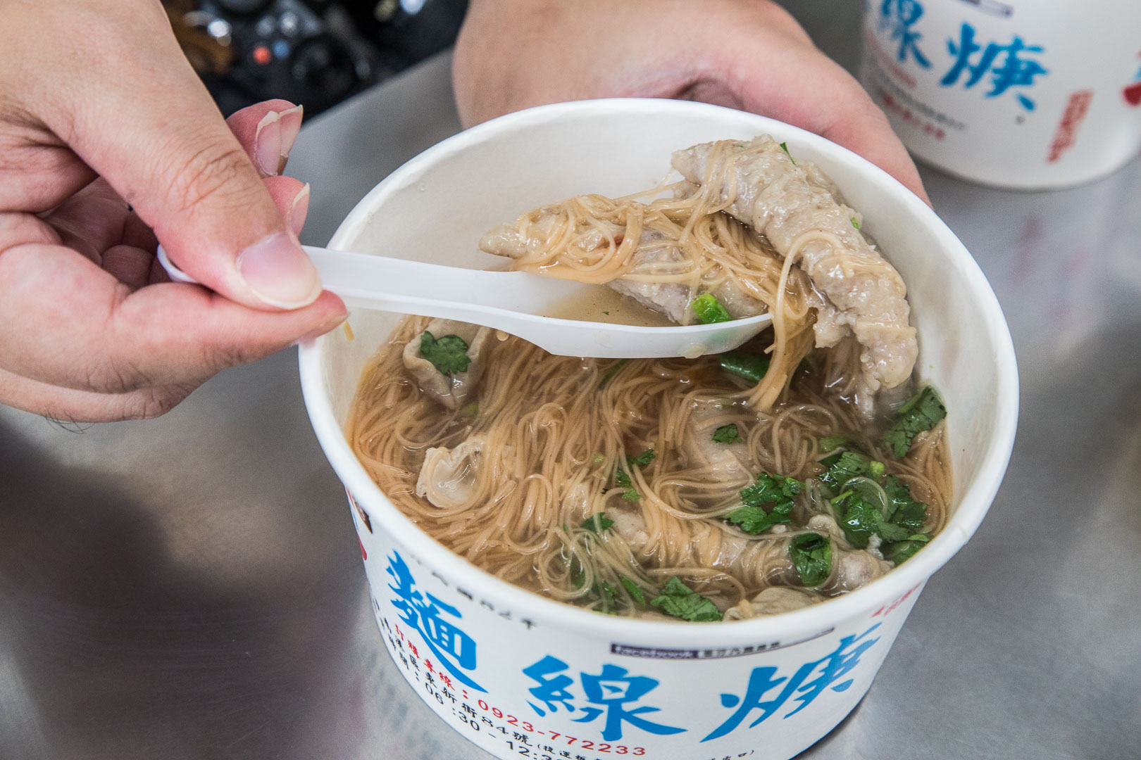 台北美食,台北小吃,台北麵線,南港美食,南港小吃,南港麵線,巷仔內麵線焿