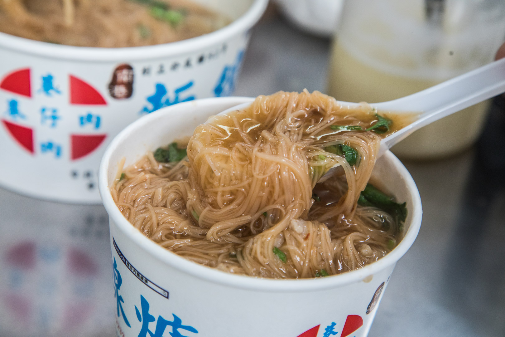 台北美食,台北小吃,台北麵線,南港美食,南港小吃,南港麵線,巷仔內麵線焿