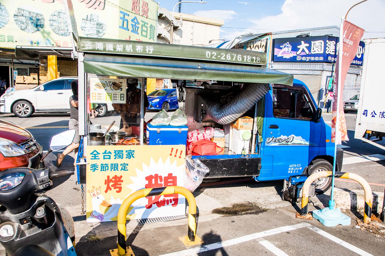 桃園美食,桃園烤鴨,桃園餐車,桃園烤鴨餐車,桃園烤鵝,烤鴨鵝車車到處玩,桃園烤鴨鵝車車到處玩