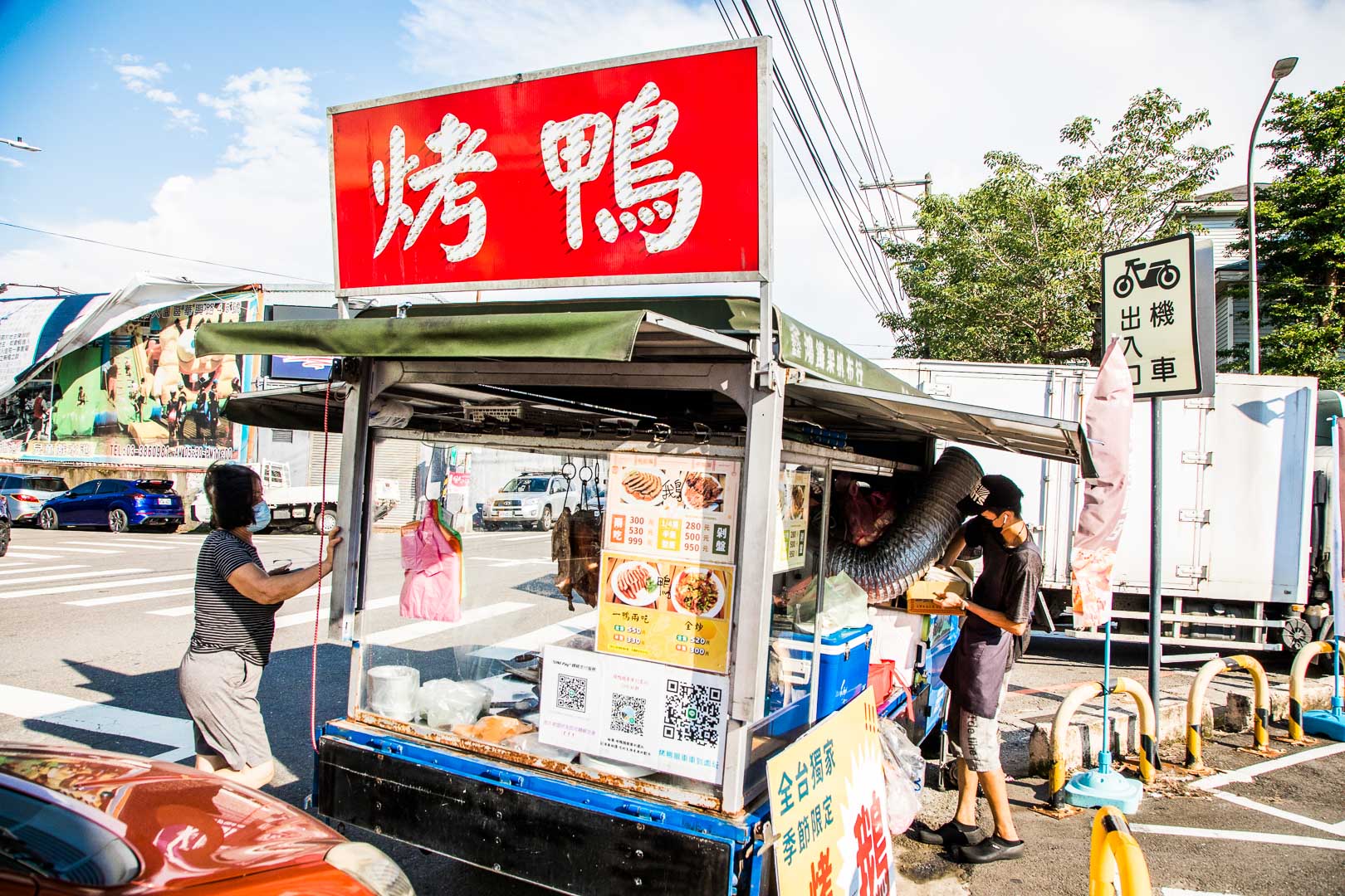桃園美食,桃園烤鴨,桃園餐車,桃園烤鴨餐車,桃園烤鵝,烤鴨鵝車車到處玩,桃園烤鴨鵝車車到處玩