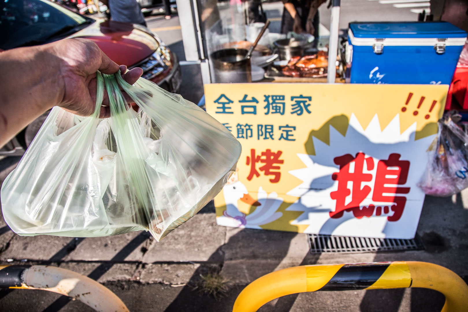 桃園美食,桃園烤鴨,桃園餐車,桃園烤鴨餐車,桃園烤鵝,烤鴨鵝車車到處玩,桃園烤鴨鵝車車到處玩
