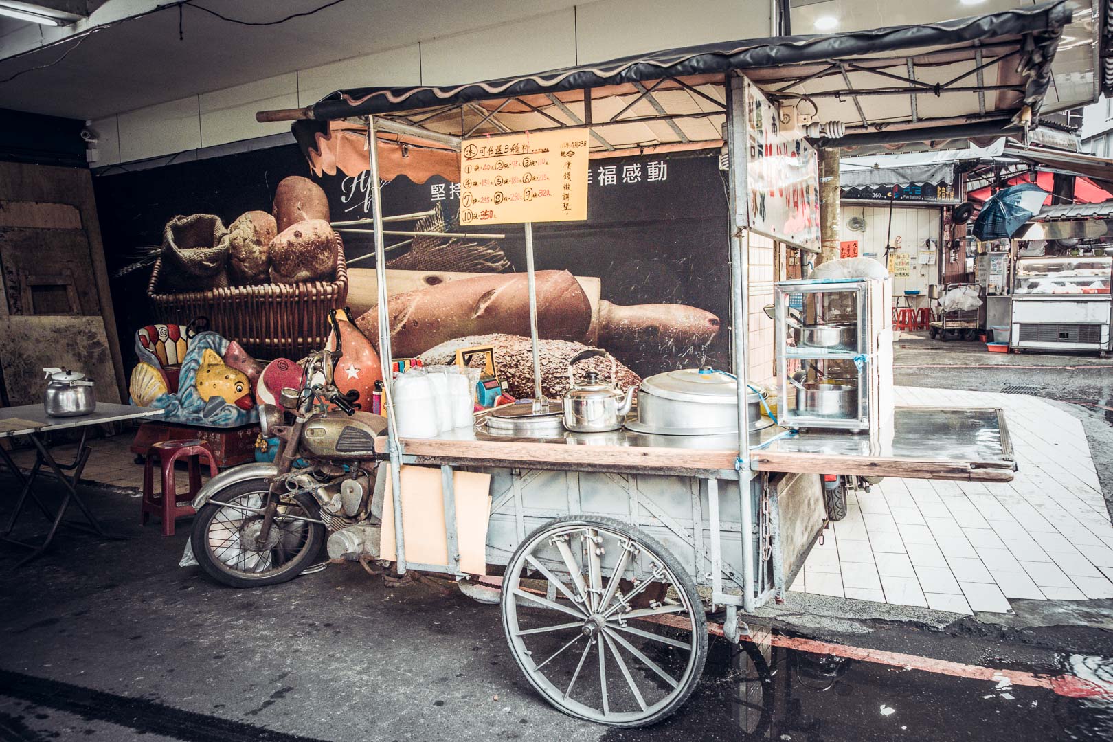龜山美食,桃園冰店,龜山冰店,龜山粉圓冰,桃園粉圓冰,南部紅心粉圓冰,龜山南部紅心粉圓冰,桃園南部紅心粉圓冰,桃園美食