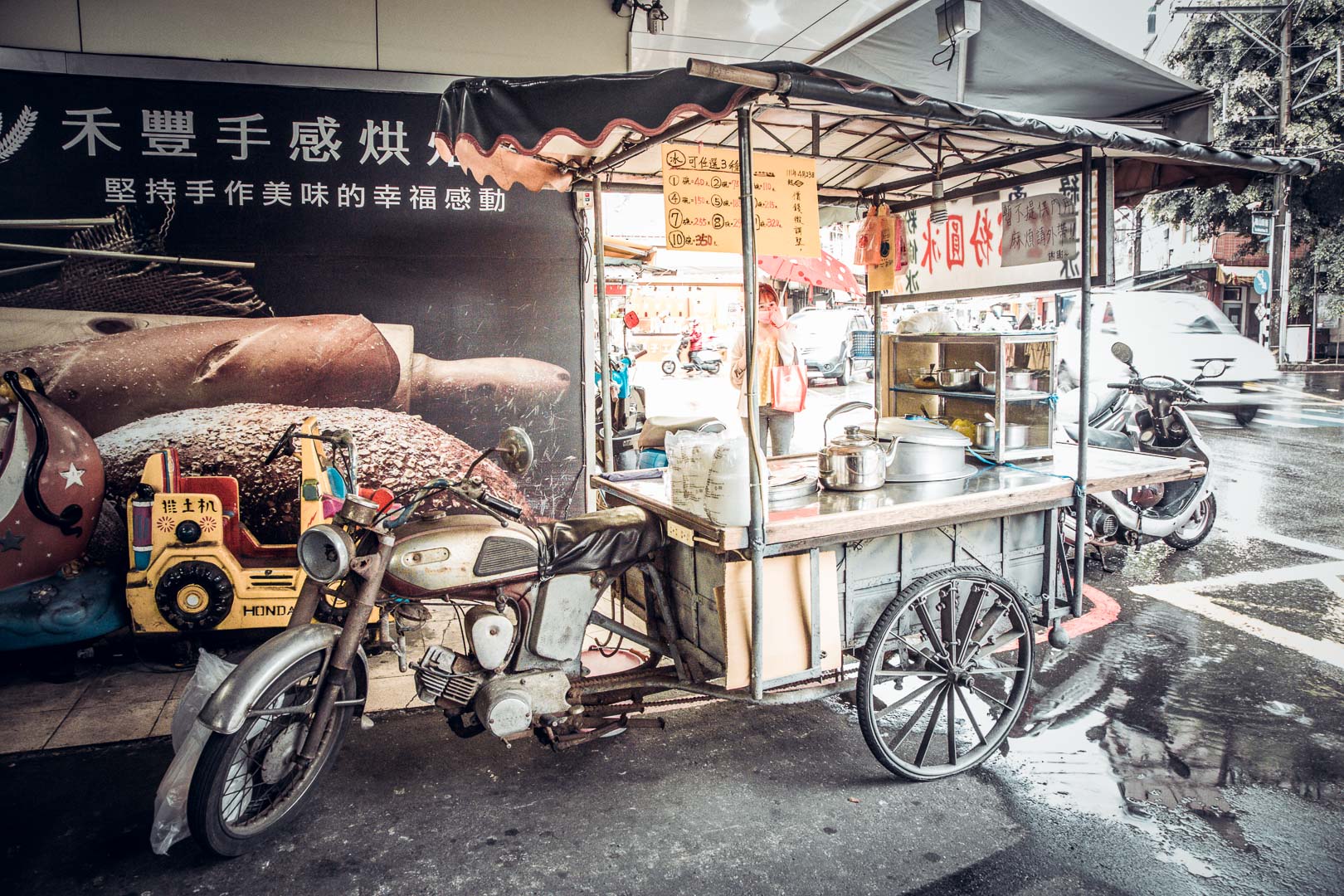 龜山美食,桃園冰店,龜山冰店,龜山粉圓冰,桃園粉圓冰,南部紅心粉圓冰,龜山南部紅心粉圓冰,桃園南部紅心粉圓冰,桃園美食