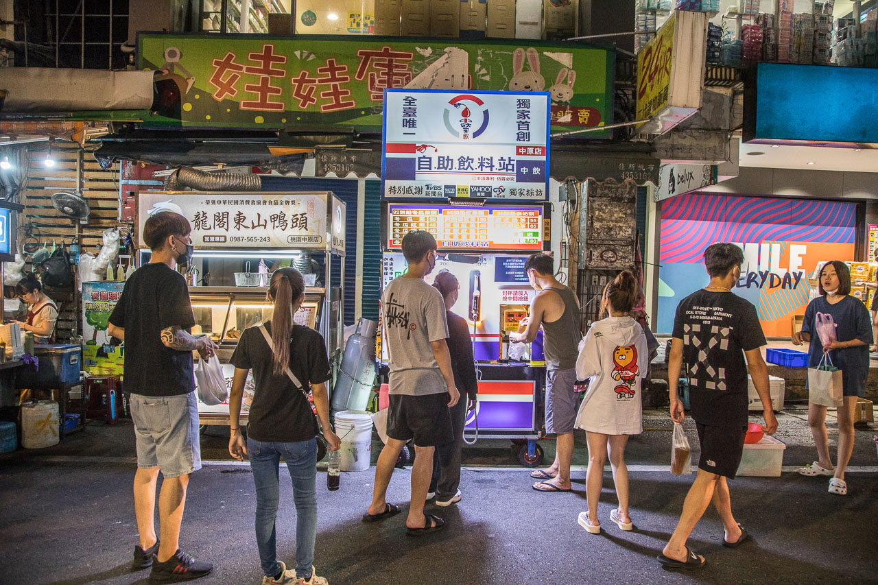 中飲自助飲料站(中原夜市),中飲自助飲料站,中壢美食,中原美食,中原夜市美食,中壢飲料,中原飲料,中原夜市飲料