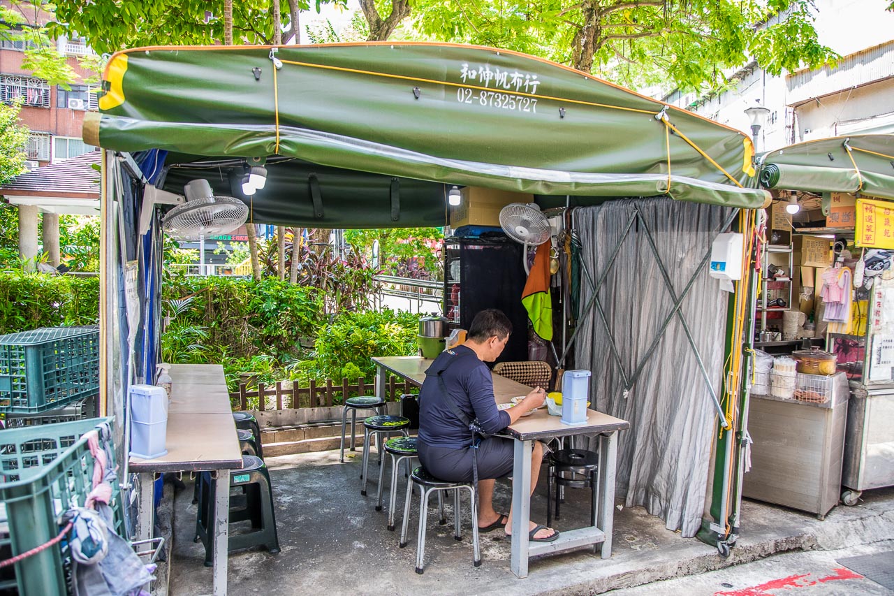 台北美食,公館美食,台大美食,台北滷味,公館夜市美食,公館滷味,公館阿姨滷味