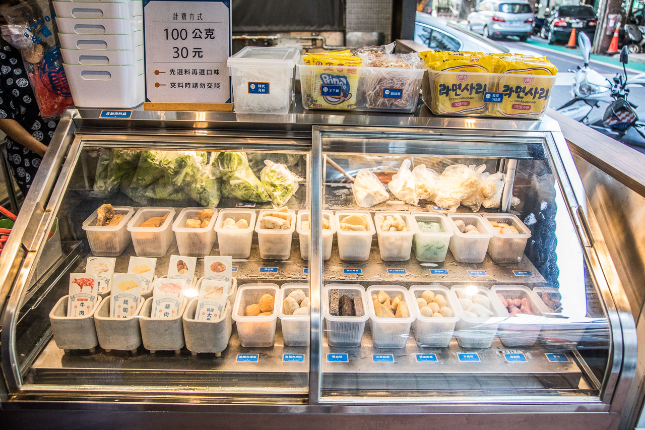 中壢平價美食,中壢韓式料理,中壢滷味,中壢辣炒年糕,中壢韓式滷味,韓奶奶韓式滷味