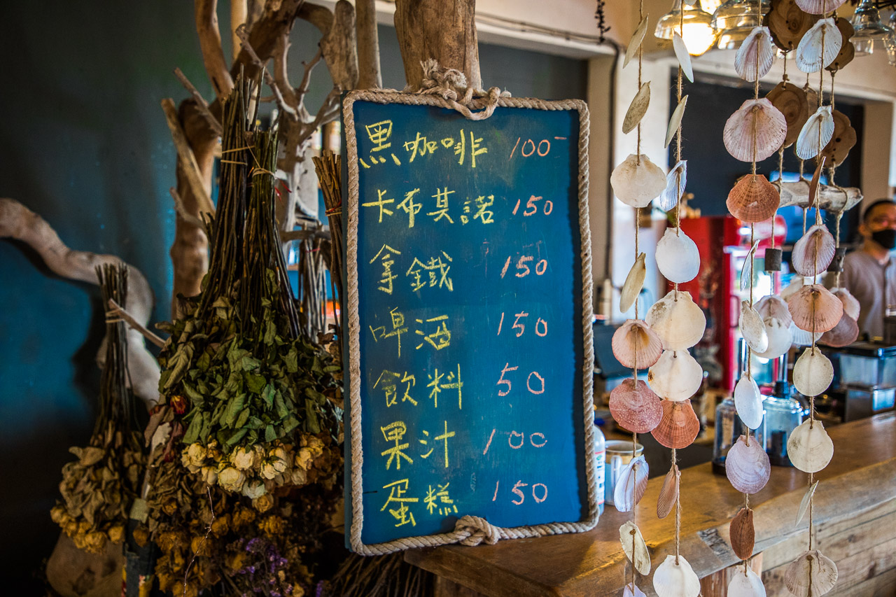 石門美食,北海岸美食,石門景觀餐廳,石門小卷米粉,北海岸小卷米粉,北海岸景觀咖啡,靠北邊叢山曉