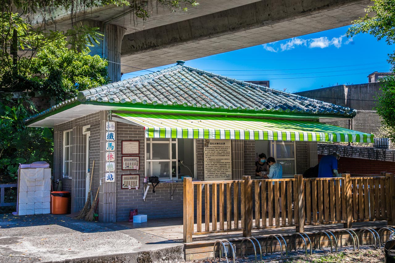 基隆冰棒,協和電廠冰棒