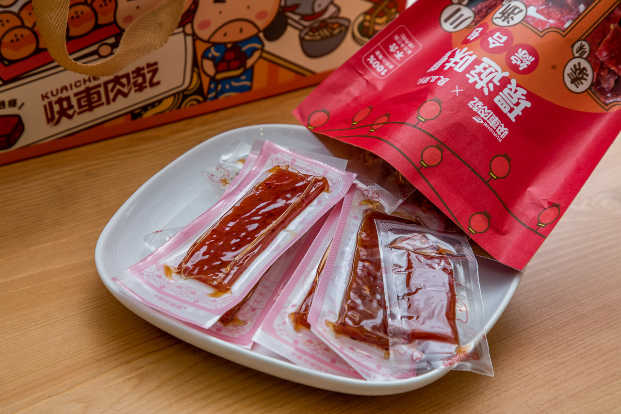 中秋禮盒推薦,蛋黃酥推薦,肉乾禮盒,中秋節蛋黃酥,洪瑞珍X良品開飯X快車肉乾 環遊味覺聯名禮盒,良品開飯環遊味覺聯名禮盒