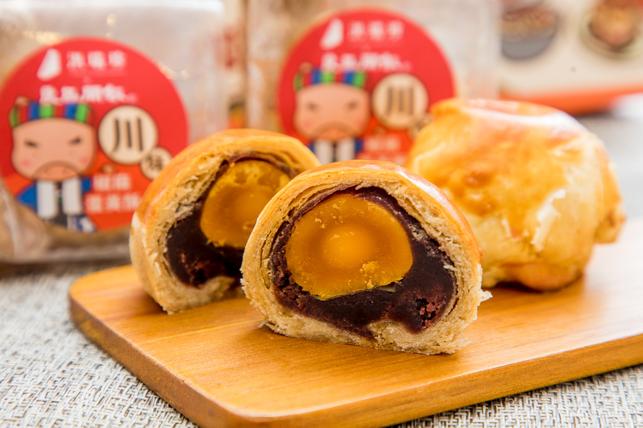 中秋禮盒推薦,蛋黃酥推薦,肉乾禮盒,中秋節蛋黃酥,洪瑞珍X良品開飯X快車肉乾 環遊味覺聯名禮盒,良品開飯環遊味覺聯名禮盒