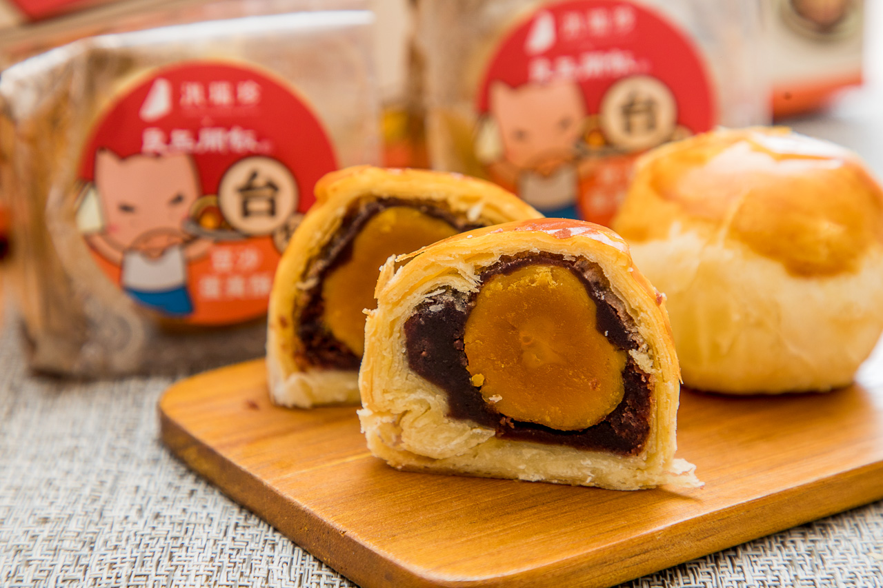 中秋禮盒推薦,蛋黃酥推薦,肉乾禮盒,中秋節蛋黃酥,洪瑞珍X良品開飯X快車肉乾 環遊味覺聯名禮盒,良品開飯環遊味覺聯名禮盒